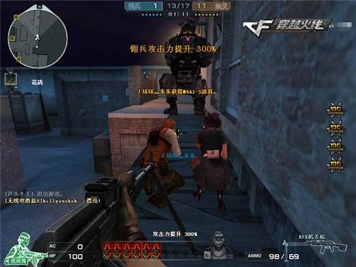 WE继续为四大联赛中唯一全败的队伍