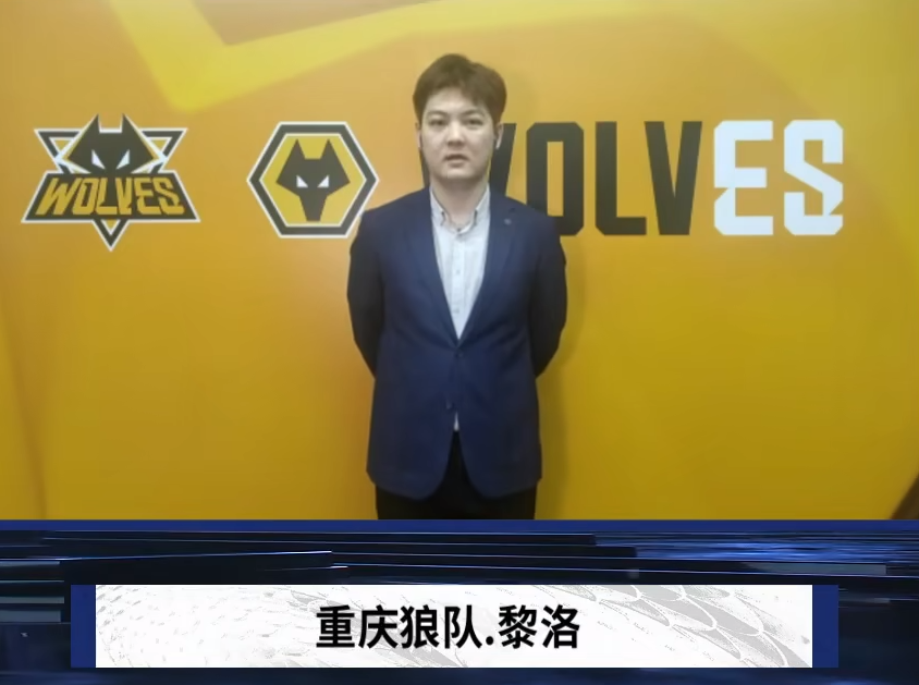FUT, Fnatic , 和 ECSTATIC 晋级 StarLadder StarSeries 2025 秋季赛的预选赛：EQ