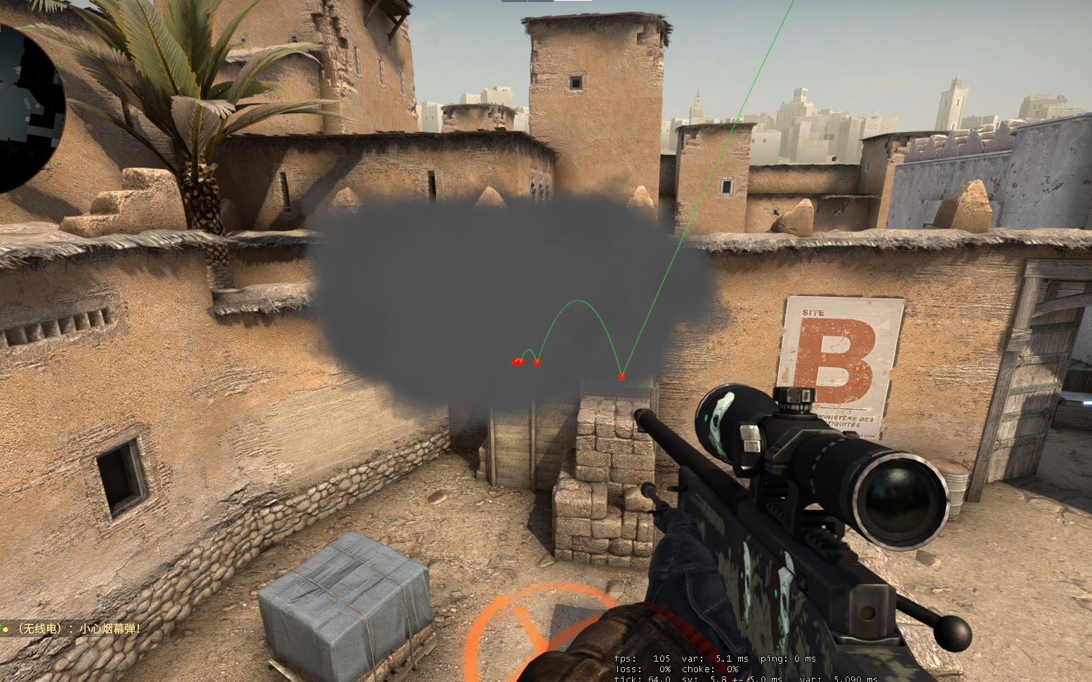 Riot Games 正式宣布 Valorant 中的新特工 Tejo