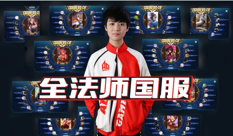RTZ：现在北美的年轻人对DOTA不感兴趣