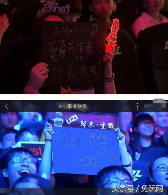 TES 战队 2-1 战胜 BLG 战队成功晋级淘汰赛八强