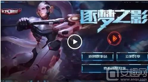 屋漏偏逢连夜雨，LGD教练xiao8前妻指责：他出轨还涉赌