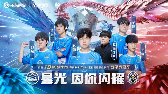 板后定制