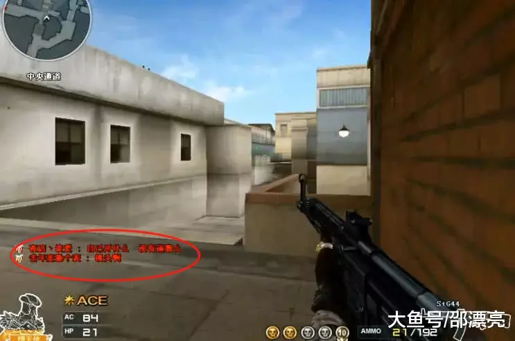 CSGO BLAST秋季赛：G2 2-0轻取BIG，m0NESY MVP！