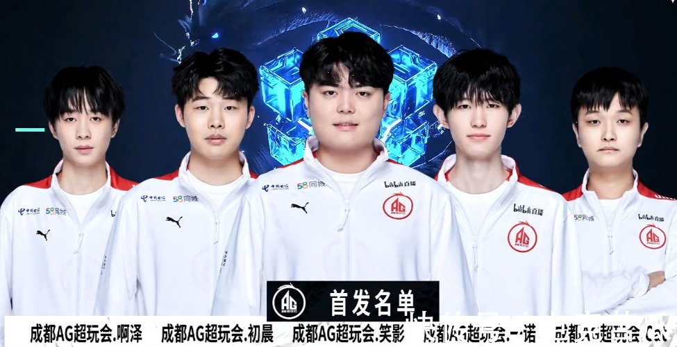 TyLoo , Astralis , BIG , 和 pain 在 FISSURE Playground #1 开局时取得胜利