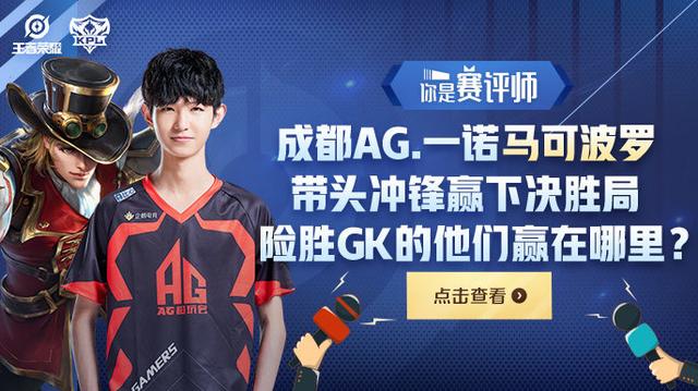 ESL 和 BLAST 宣布了 2027 年的比赛