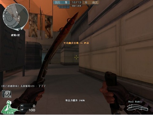 外媒排名2023LCK春季赛上单：Zeus第一