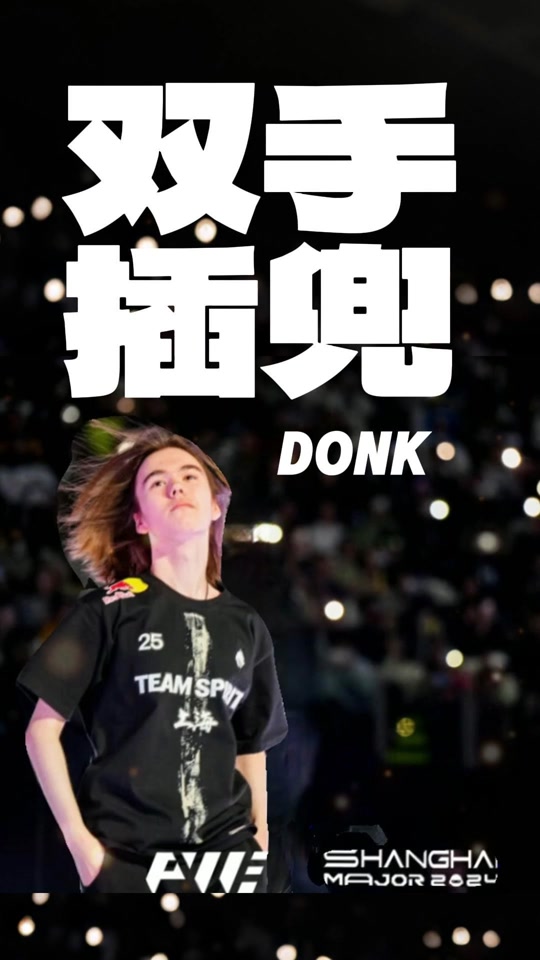 2025 LPL 第一阶段主题开启：战争继续，英雄出现！