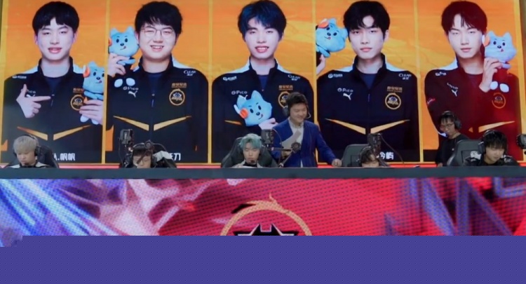 沙特电竞世界杯对阵出炉：BLG对阵T1；GEN对阵TES