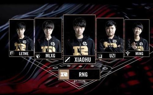 Team WE 和 JD Gaming 在 LPL Split 2 2025 中取得胜利
