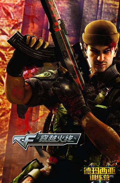 TES赛后群访JackeyLove：希望能赢下来接下来的所有对手