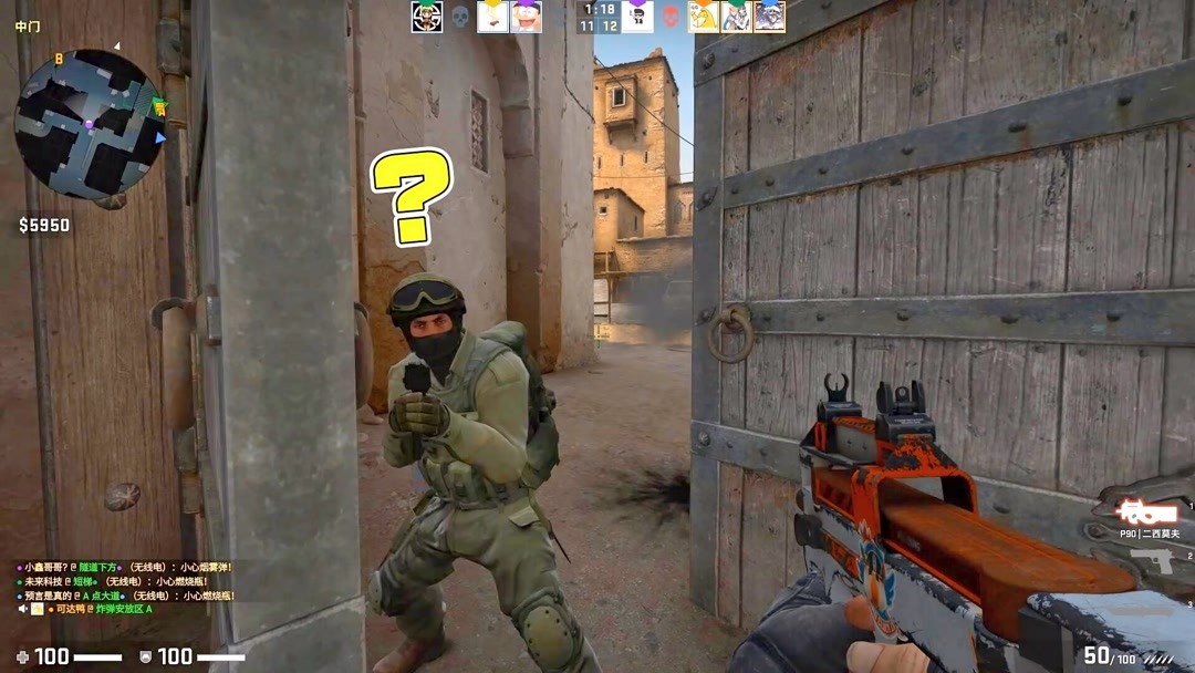 Doinb在泡芙直播间吃瓜：他们队友听不懂的战术我听懂了