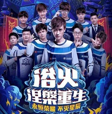 数据里程碑：H4cker达成LPL 200胜场成就