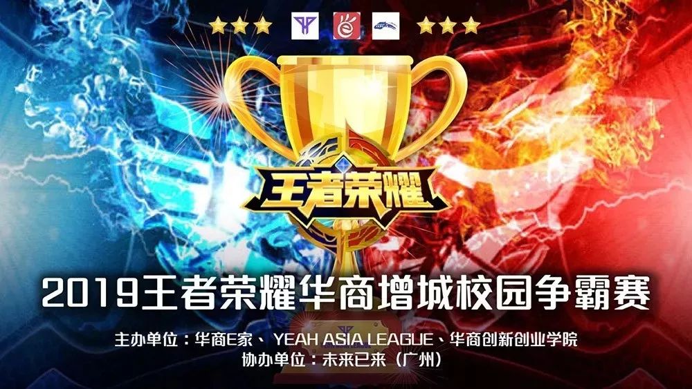 BLG赛后群访 Elk:今年比之前更加稳定一点 希望可以一直保持