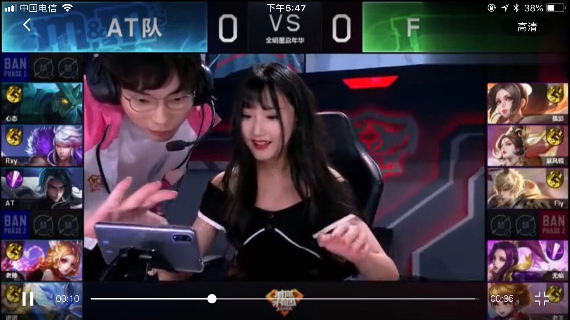 奏T1开局