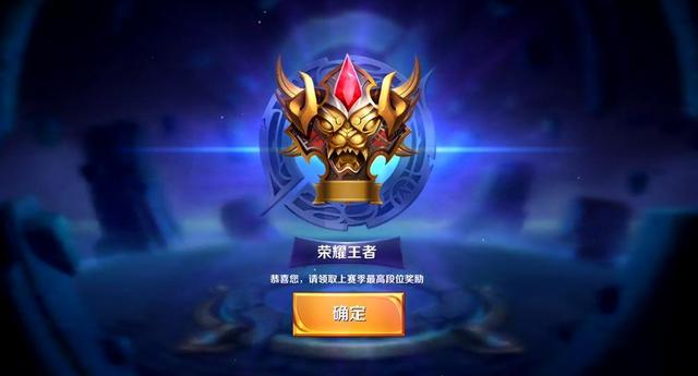 对是前三