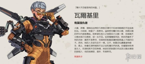 Nuguri人物志：S10冠军联手FPX，目标卫冕