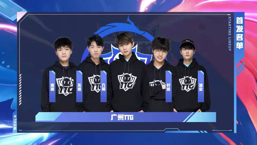 B1ad3 对 NAVI 输给 The MongolZ 的看法 - ＂他们更强，准备更充分＂