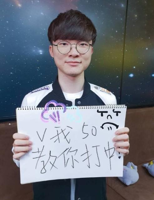 donk击败MOUZ后再度做出不敬行为：回家去吧，该死的bot