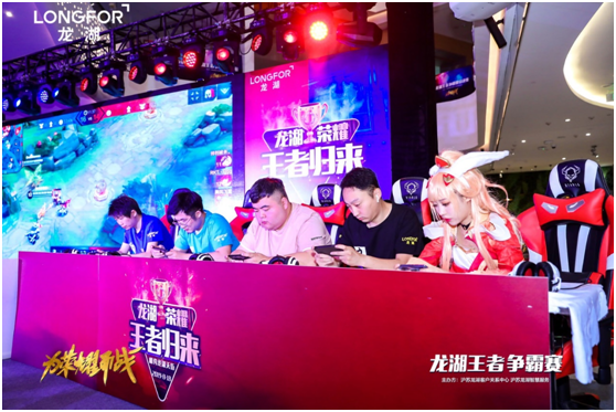 向比较J