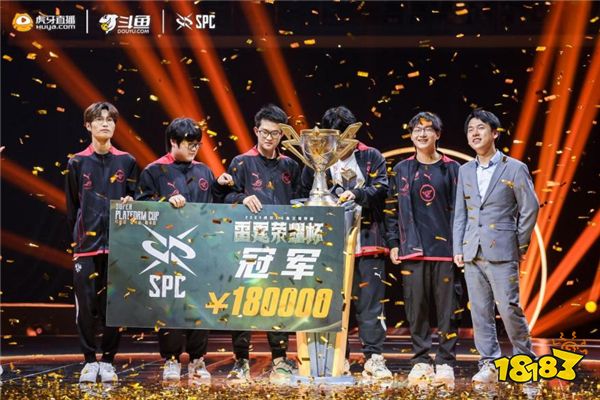 WBG对阵NIP赛前海报：是WBG精准控场？还是NIP完成一穿三？