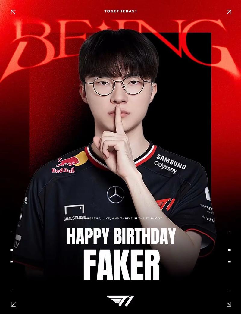 TyLoo 、RA会师胜决 中国区RMR封闭预选赛况汇总