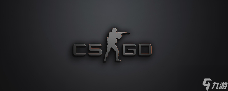 CSGO IEM卡托维兹：轻松加愉快，NIP 2-0MRS