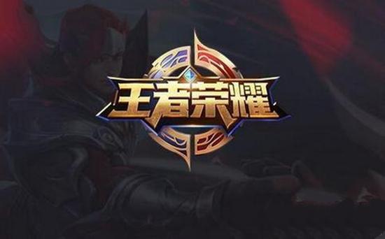 恭喜广州TTG晋级2021王者荣耀挑战者杯总决赛！