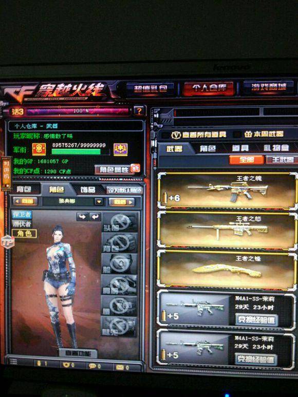 4-1战胜KSG，这是AG283天内连续五次进总决赛！