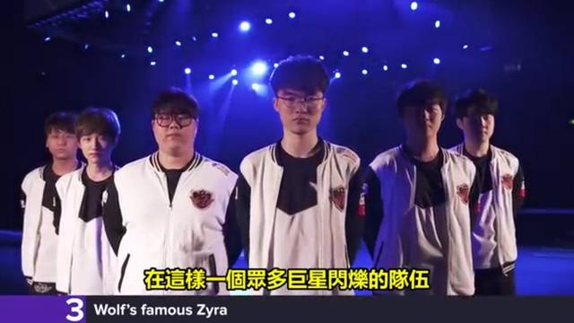 【前瞻】2025LPL春季赛 RW vs OMG，积分榜倒数的对决