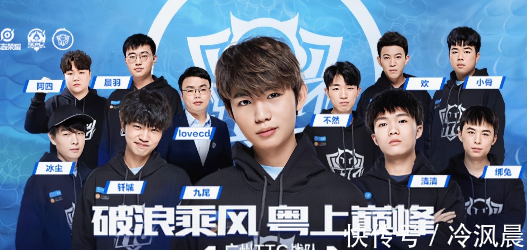 电竞国家队怎么组才合理？这三套阵容你选哪套？