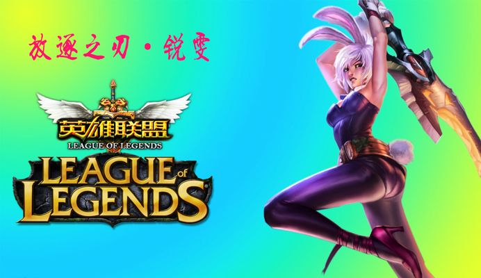 S12小组赛二轮开赛在即，多名选手宣布中招？