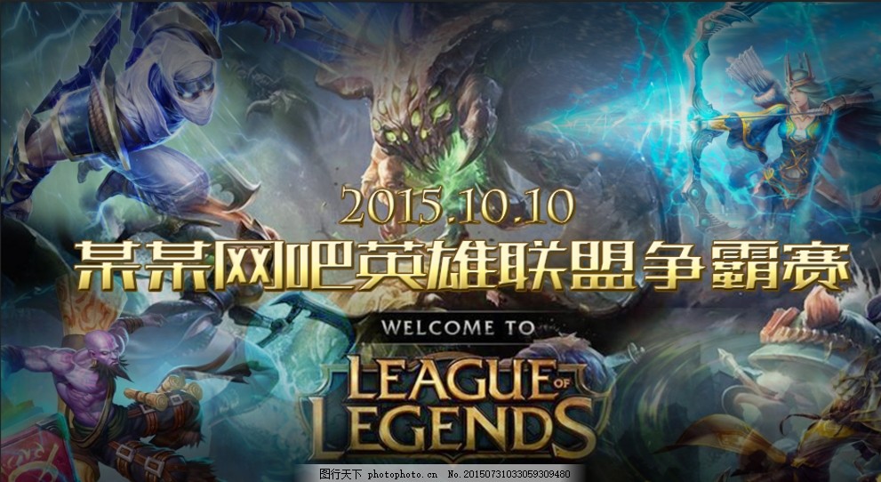后往往