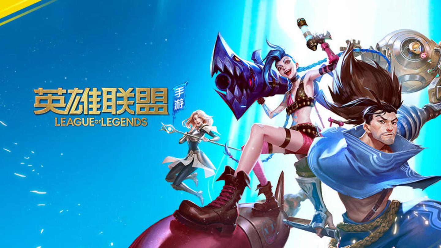 LPL多家俱乐部齐官宣，抢人大战一触即发