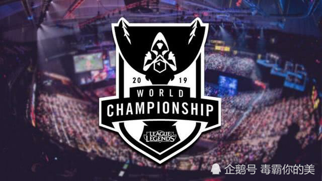 势扳回