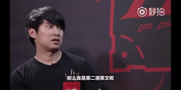 然融入J