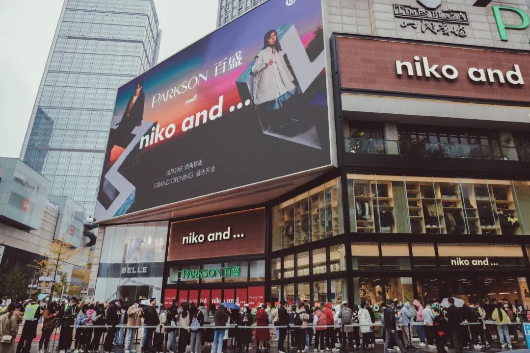 EDward Gaming 对JDG数据前瞻：Cryin和Yagao的中路对抗是本场比赛看点