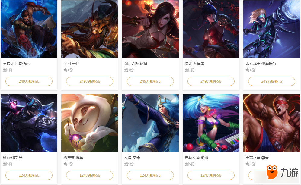 合规处理的
