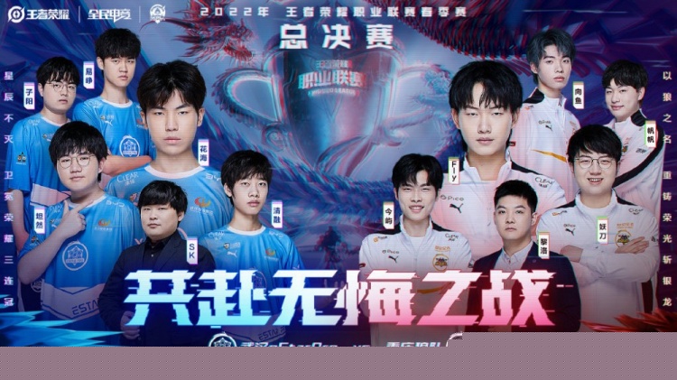 是LPL