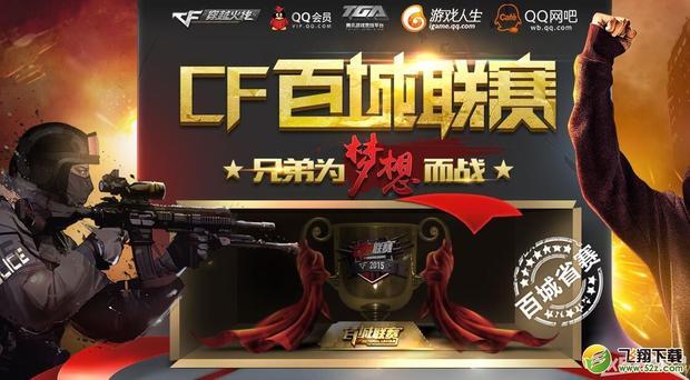 所谓稳
