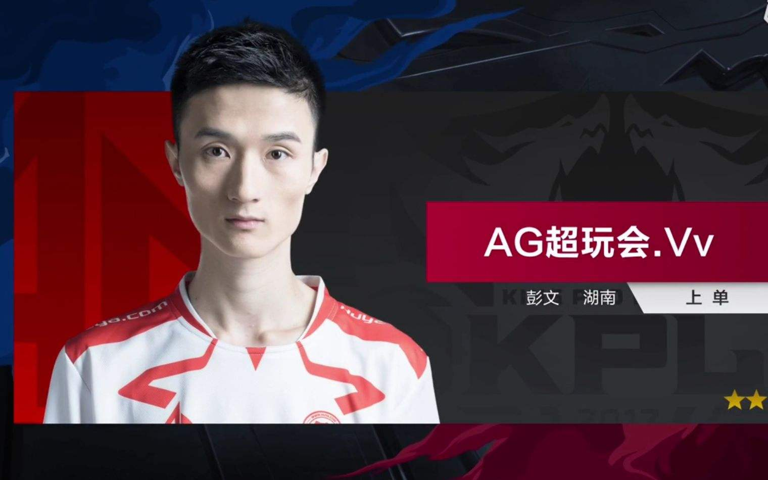 eMIL 和 Chet 正在推出他们的 VALORANT 培训课程