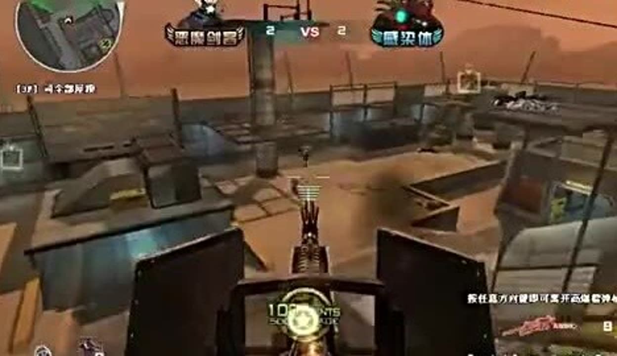 资讯《绝地求生》服务器维护多久？服务器维护时间分享