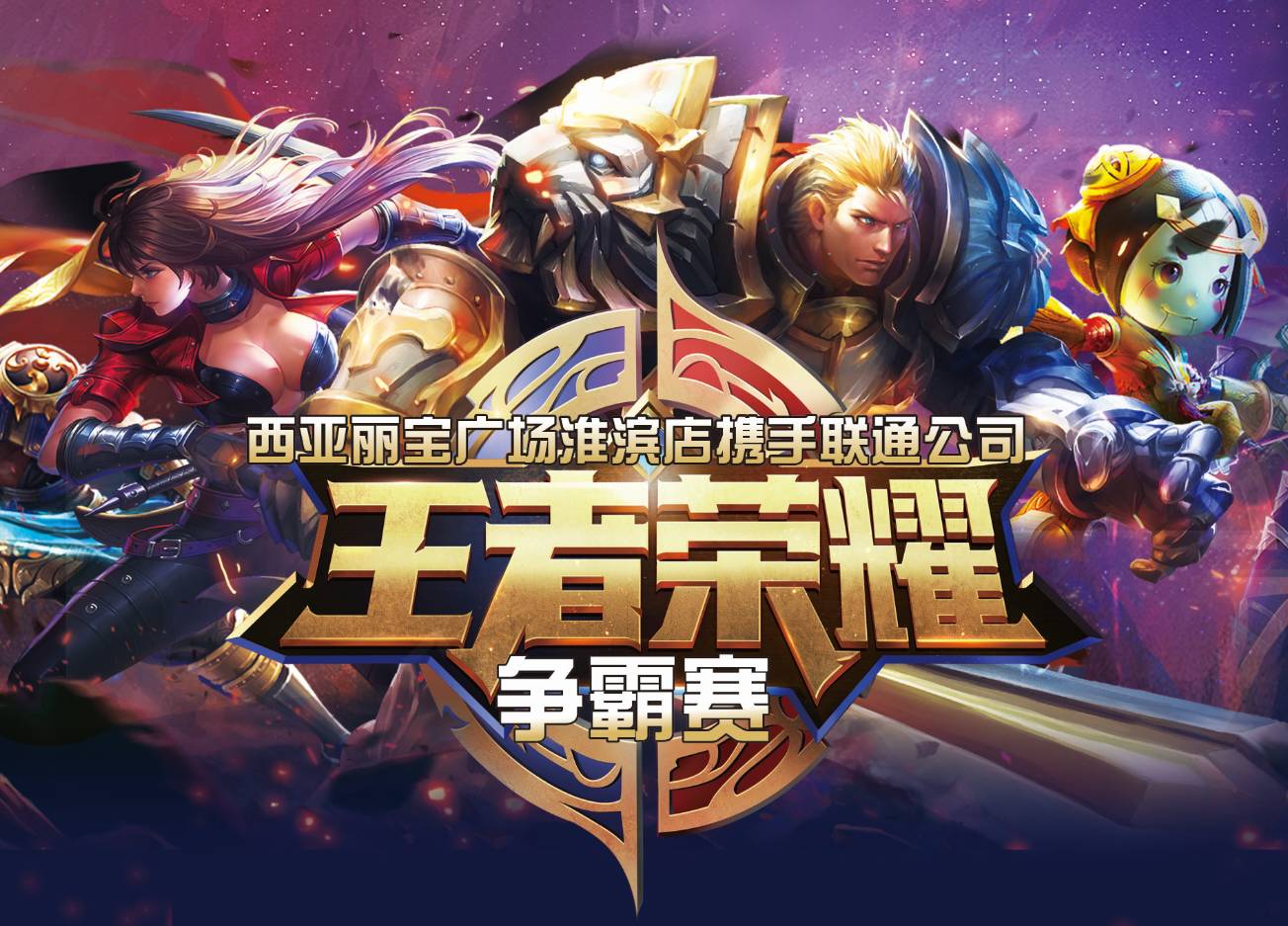 的吸金