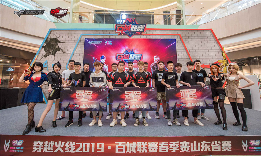 HLE官方公告：教练组和队员四人确诊新冠