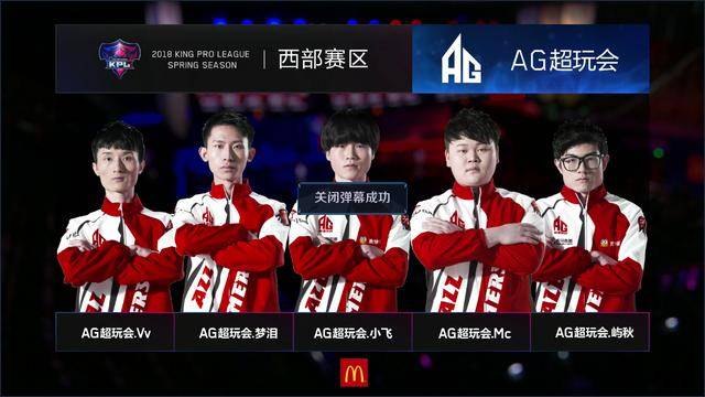 B8 将面对 Legacy ，而 NRG 将面对 Fnatic ，争夺 StarLadder Budapest Major 第二阶段的名额