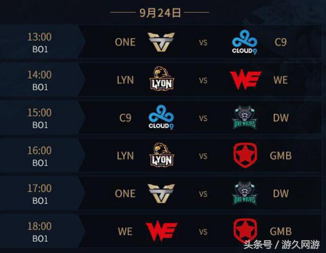 Verno正式加入 MIBR Valorant