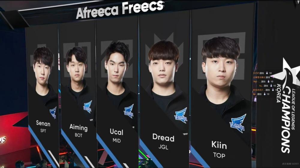 LPL世界赛资格赛预告：EDG8月6日登场，TES和WBG将于8月7日交手