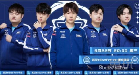 新 VCT 美洲冠军： G2 Esports 揭示了他们通往冠军的道路
