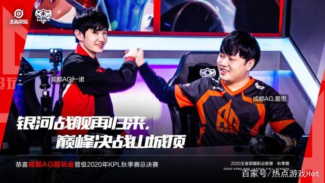 围绕第二