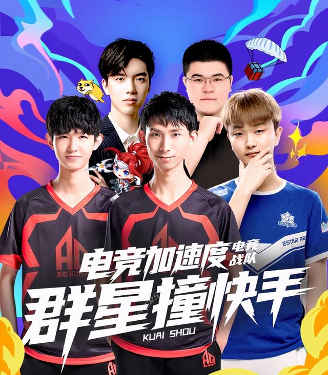 Liquid 意外地在 ESL Pro League Season 22： 欧洲预选赛中输给了 Sashi